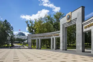 Museum of the History of the Great Patriotic War, Minsk, Belarus