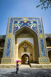 Madrasah Prints: Nadir Divan Begi, Madrasah, Bukhara, Uzbekistan, Central Asia