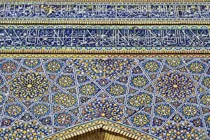 Bukhara Gallery: Detail of the Nadir Divan Begi madrassah
