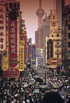 Nanjing Dong Lu