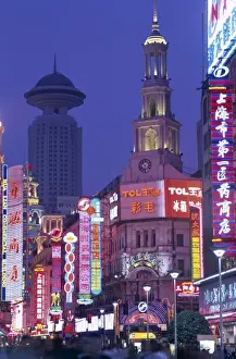 Nanjing Road / Pedestrianised Shopping Street / Night View