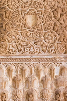 Islamic Gallery: Nasrid Palaces, Alhambra Palace, Granada Province, Andalusia, Spain