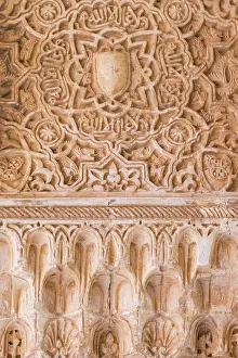 Islamic Gallery: Nasrid Palaces, Alhambra Palace, Granada Province, Andalusia, Spain
