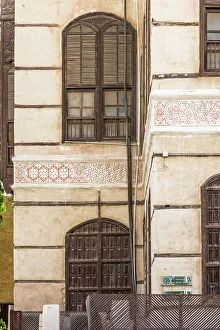 Al Balad Prints: Nassif House Museum, Al-Balad (historic old town)
