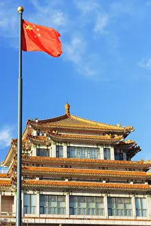Peking Prints: National Art Museum, Beijing, China
