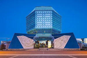 Libraries Prints: National Library of Belarus, Minsk, Belarus
