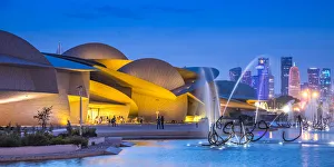 National Museum of Qatar by Jean Nouvel, Doha, Qatar