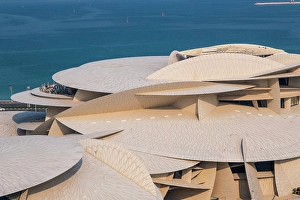Doha Prints: National Museum of Qatar by Jean Nouvel, Doha, Qatar
