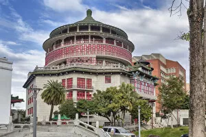 National Science Education Center, 1959, Taipei, Taiwan, Republic of China