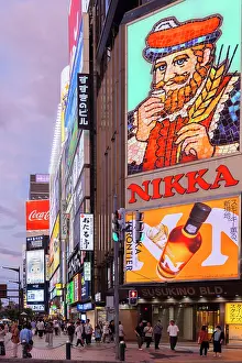 Hokkaido Prints: Neon signs on side of buildings, Susukino, Sapporo, Hokkaido, Japan