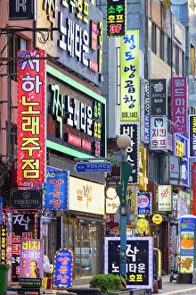 Shopping District Prints: Neon signs of shops, Seomyeon, Busan, South Korea