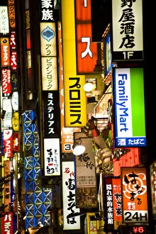 Sign Gallery: Neon Signs, Yasukuni-dori, Shinjuku, Tokyo, Japan