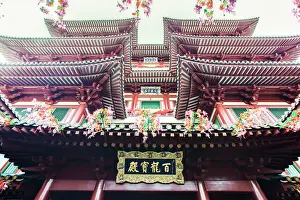 China Town Prints: New Buddha Tooth Relic Temple and Museum on South Bridge road, Singapore