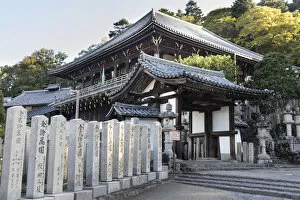 Nigatsu-do Hall of Todiaiji complex, Nara, Japan