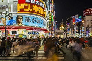 Shinjuku Gallery: Night view of Yasukuni-dori street, Shinjuku district, Tokyo, Japan