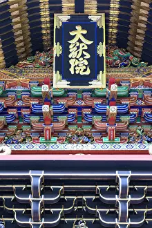 Religious Architecture Prints: Nitemon Gate of Mausoleum of Iemitsu at Rinnoji Temple (UNESCO World Heritage Site)