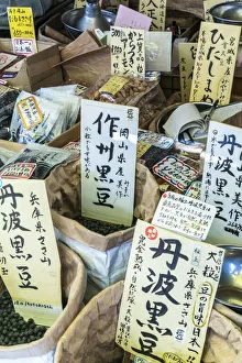 Nuts & pulses for sale, Tsukiji Central Fish Market, Tokyo, Japan