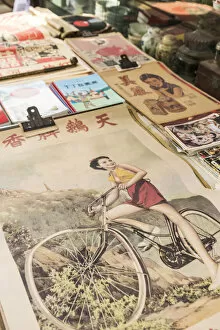 Images Dated 14th November 2014: Old posters, Dongtai Road Antiques Market, Shanghai, China