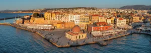 Venetian Harbour Prints: Old Ventian harbour with Hassan Pascha mosque, Chania, Crete, Greek Islands, Greece