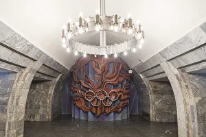 Kyiv Prints: Olimpiiska metro station, Kiev (Kyiv), Ukraine