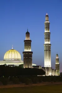 Muscat Prints: Oman, Muscat, Al-Ghubrah, Grand Mosque