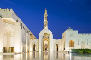 Images Dated 26th October 2015: Oman. Muscat Governorate, Muscat. The courtyard of Sultan Qaboos Mosque, a gift to
