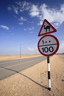 Oman Prints: Oman, Road near Tiwi Village