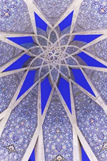 Omar Khayyam mausoleum, Nishapur, Khorasan Razavi Province, Iran