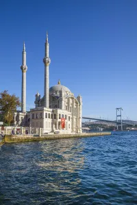 Muslim Prints: Ortakoy Camii (Mosque) and the Bosphorus Bridge, Ortakoy, Istanbul, Turkey