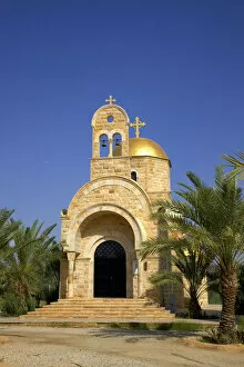 Images Dated 9th May 2014: Orthodox Church Of St John The Baptist, The Baptism Site Of Jesus, Bethany, Jordan