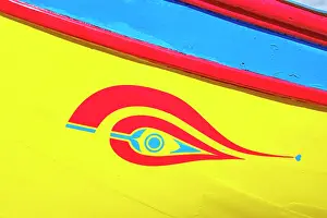 Decorative Arts Prints: The painted big eye on a fishing boat. Sesimbra, Portugal