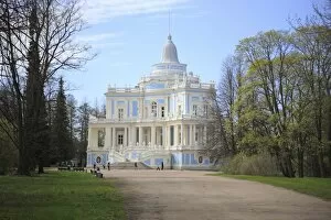 Palace Rolling Hill, Oranienbaum, Lomonosov, nr St