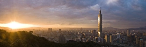 Sky Scraper Gallery: Panoramic view of Taipei 101