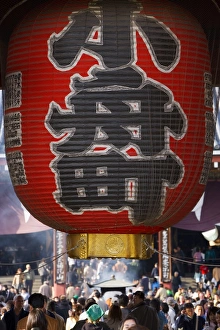 Paper lantern, Thunder Gate, Senso-ji temple, Asakusa, Tokyo, Japan