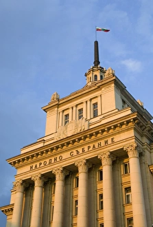 Parliament building, Sofia, Bulgaria