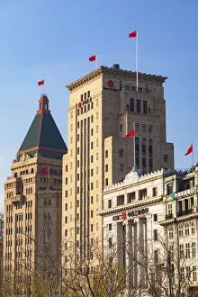Peace Hotel and Bank of China on the Bund, Shanghai, China