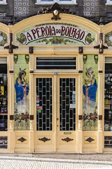 Images Dated 18th July 2016: A Perola do Bolhao old grocery store, Porto, Portugal
