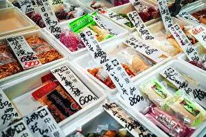Retail Prints: Pickled vegetables for sale, Tsukiji Outer Market, Tokyo, Japan