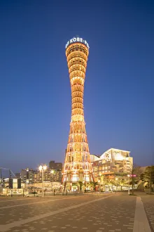 Images Dated 25th April 2018: Port Tower at dusk, Kobe, Kansai, Japan