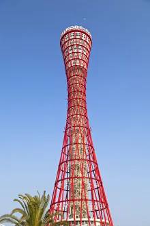 Images Dated 25th April 2018: Port Tower, Kobe, Kansai, Japan