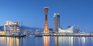 Tall Building Prints: Port Tower and Maritime Museum at dusk, Kobe, Kansai, Japan