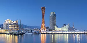 Port Tower and Maritime Museum at dusk, Kobe, Kansai, Japan