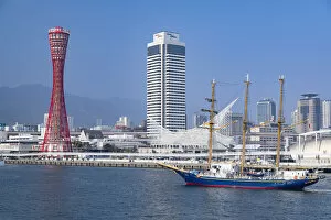 Images Dated 25th April 2018: Port Tower and Maritime Museum in harbour, Kobe, Kansai, Japan