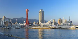 Kansai Collection: Port Tower and Maritime Museum, Kobe, Kansai, Japan
