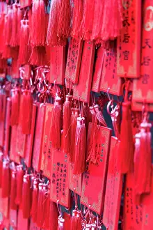 Spiritual Prints: Prayer cards at Chijian Temple of the Celestial Empress, Tianjin, China
