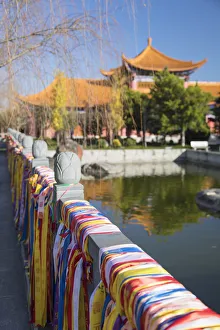 Dali Prints: Prayer ribbons at Chongsheng Temple, Dali, Yunnan, China