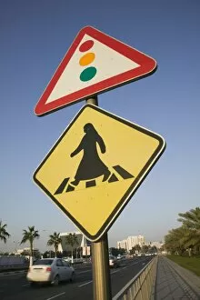 Images Dated 15th February 2007: Qatar, Doha, Arabian Pedestrian Crossing Sign