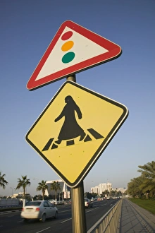 Images Dated 15th February 2007: Qatar, Doha, Arabian Pedestrian Crossing Sign