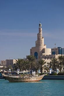 Images Dated 6th November 2015: Qatar, Doha, Dhow and FANAR, Qatar Islamic Cultural Center