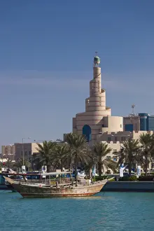 Dhows Prints: Qatar, Doha, Dhow and FANAR, Qatar Islamic Cultural Center